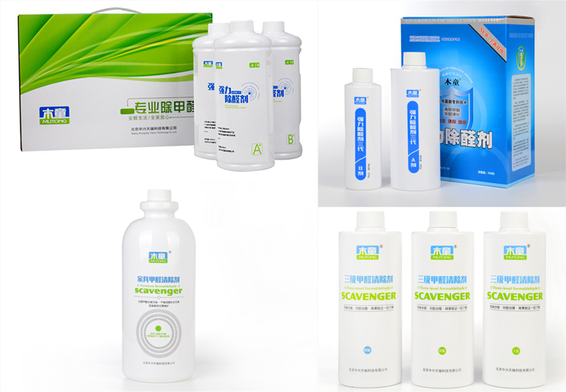 家具人造板甲醛怎么除？甲醛清除劑長效是關鍵