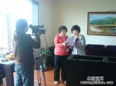 BTV(北京電視臺)對我公司治理現場進行采訪