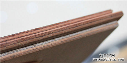 多層實木復合地板