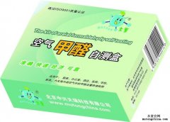 簡單、直觀的甲醛檢測方法