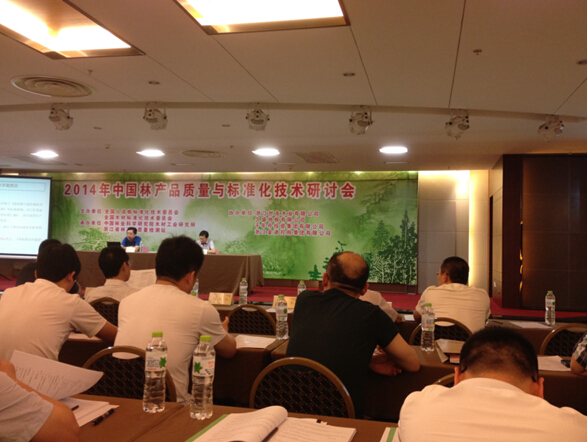 人造板用甲醛清除劑清除能力的測試方法