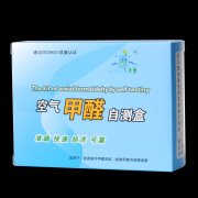 甲醛檢測盒常見問題解答