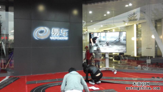 易車網甲醛治理