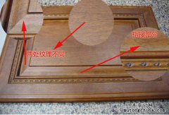 人造板一般用什么膠？造成的污染一樣嗎？