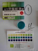 熱銷甲醛檢測盒對比大揭秘