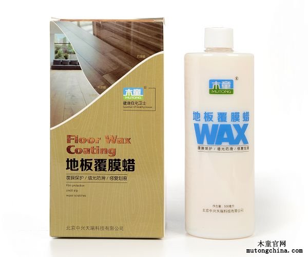 地板覆膜蠟