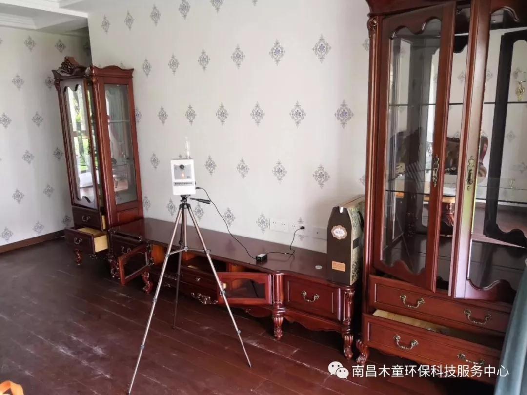 甲醛檢測(cè)儀