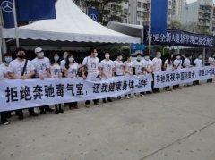 為何豪華奔馳車(chē)再陷“毒氣門(mén)”丑聞