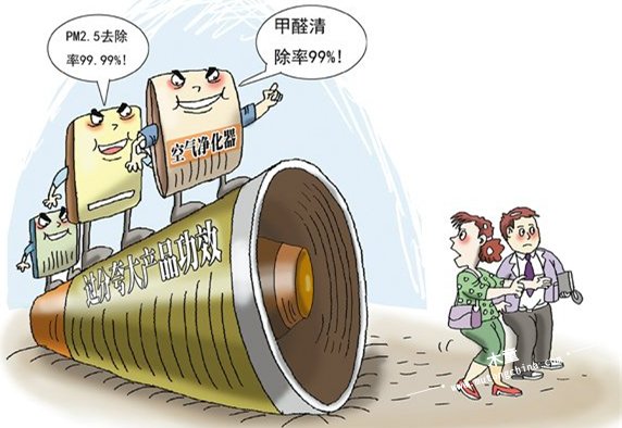 （圖片來源于網絡）