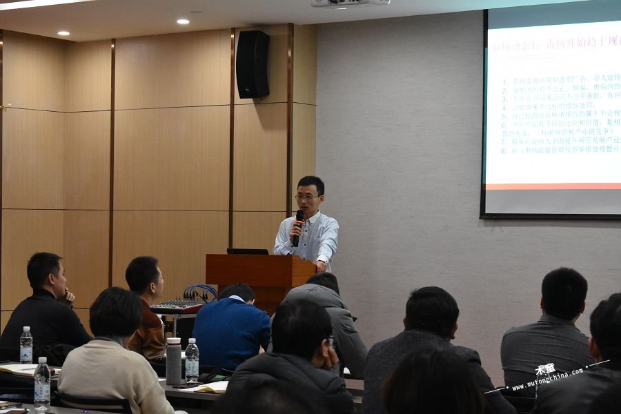 03 陳經理分享.JPG