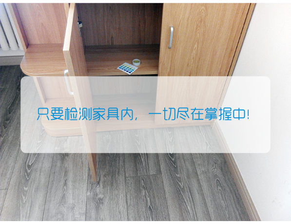 年僅26歲演員住新房患病去世，甲醛污染罪魁禍?zhǔn)? class=